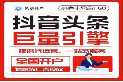 SEM竞价培训：实战案例实战演练